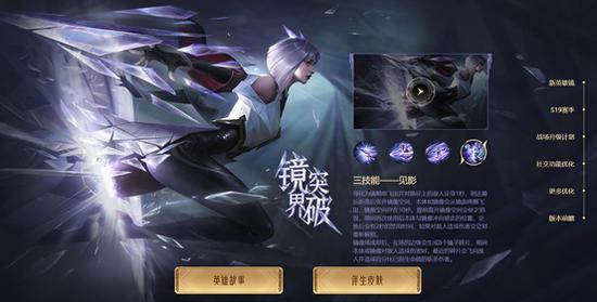 手游传奇攻击加速器