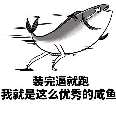 蓝月传奇手游模仿器