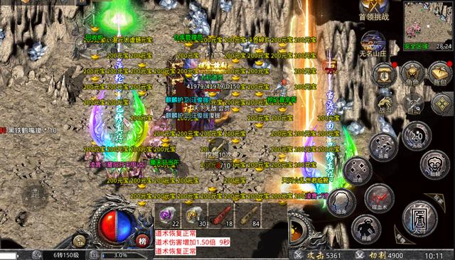 手动打怪的传奇手游