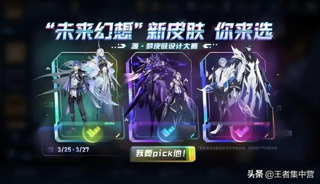 梦想圣域手游传奇