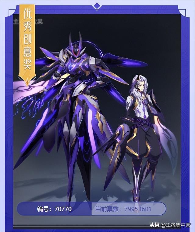 梦想圣域手游传奇