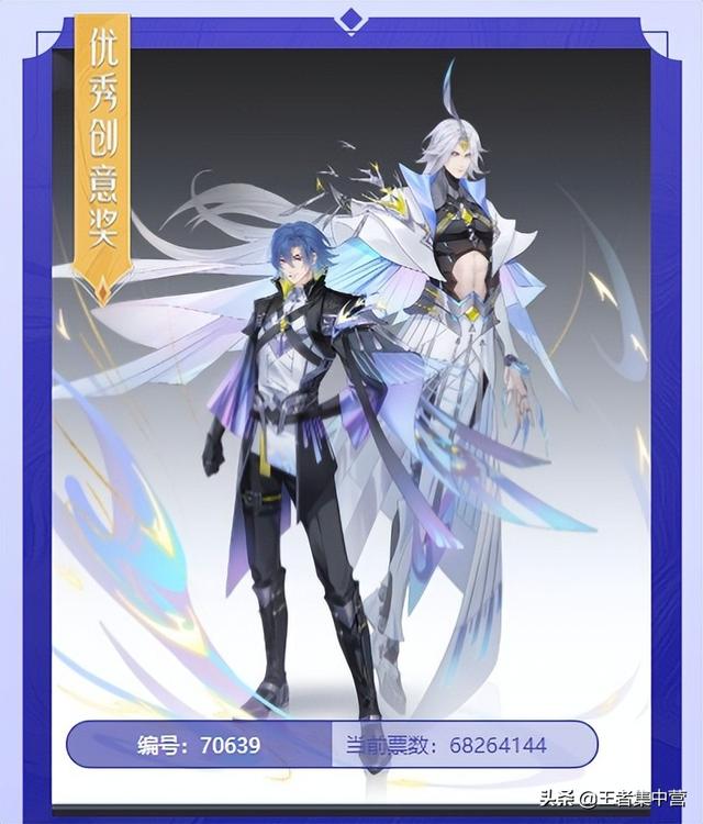梦想圣域手游传奇
