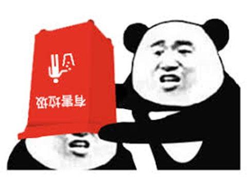 新开微变传奇手游网站