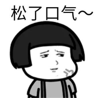 传奇之巅手游2m