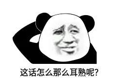 传奇之巅手游2m