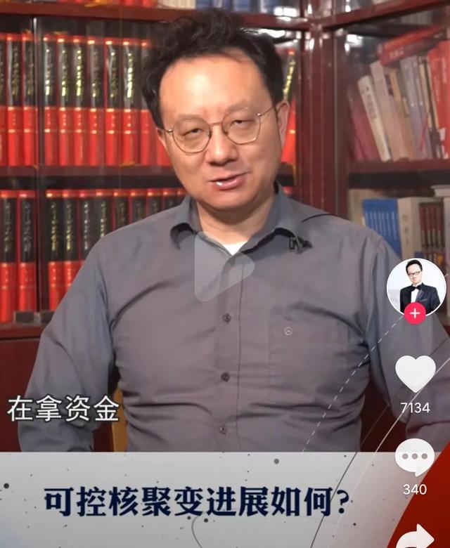 传奇之巅手游2m