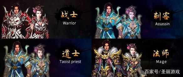 (上班族穿搭女)上班族传奇手游
