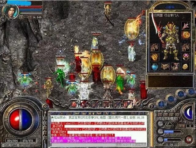 好玩不氪金的传奇手游