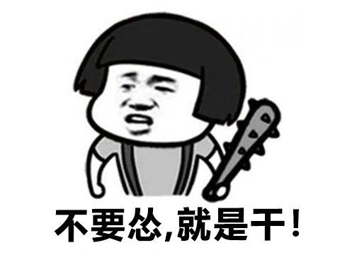 暗黑传奇手游官网