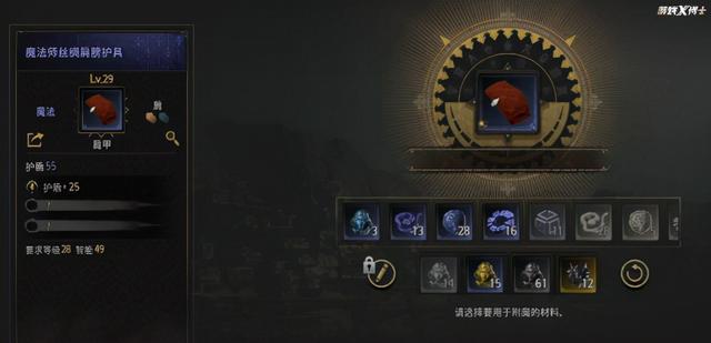 暗黑传奇手游官网