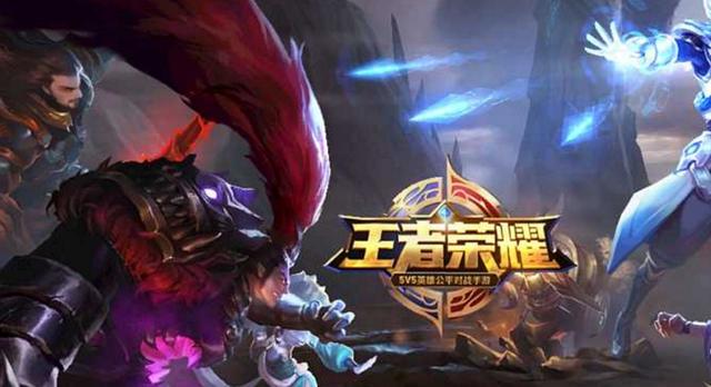 雷火传奇手游