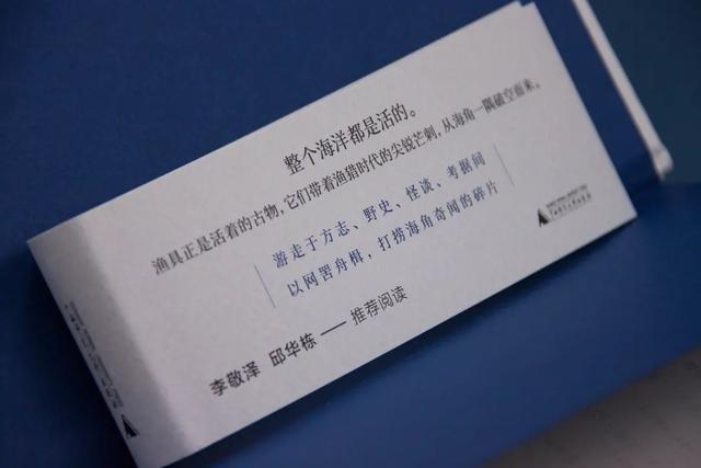 逐鹿中原传奇有手游么