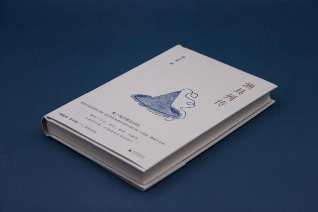 逐鹿中原传奇有手游么