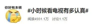 降龙传奇手游