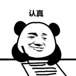 降龙传奇手游