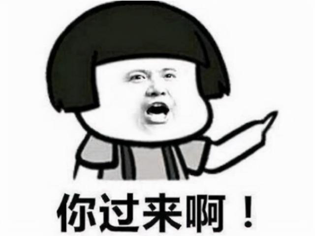 传奇永久手游官网