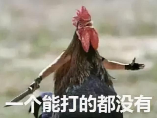 传奇永久手游官网