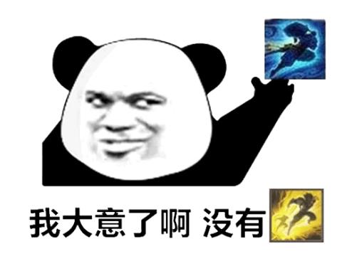 传奇永久手游官网