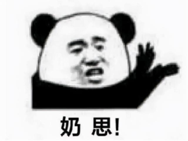 传奇永久手游官网