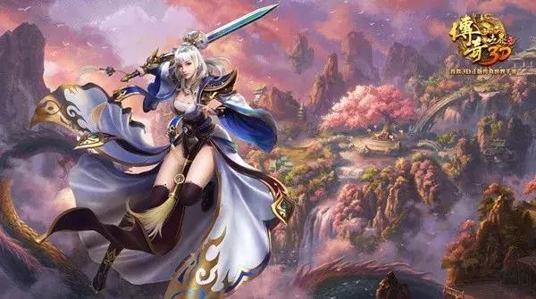 浩大游戏公布3d传奇手游