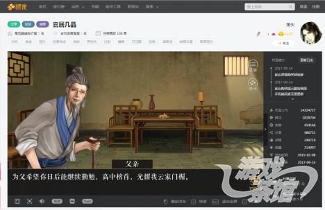 传奇手游ol