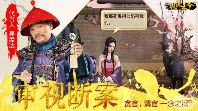 传奇手游ol