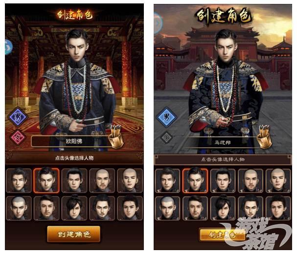 传奇手游ol