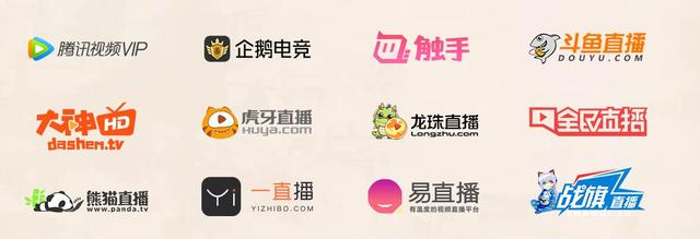 轩辕传奇手游10大职业