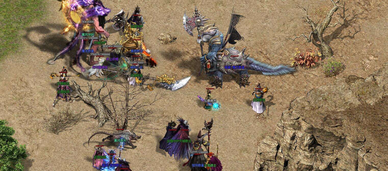 传奇三端互通手游盒子的简单介绍