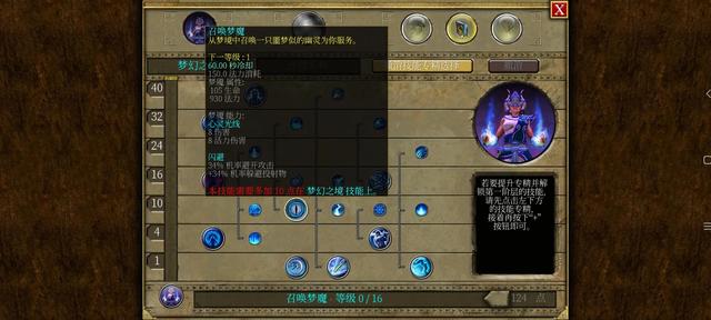 谁有手机单机传奇一样的游戏