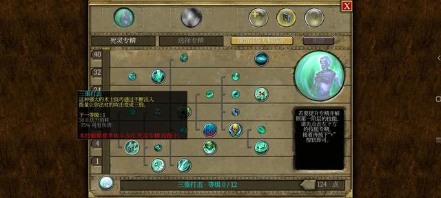 谁有手机单机传奇一样的游戏