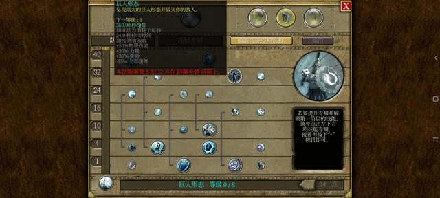 谁有手机单机传奇一样的游戏