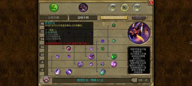 谁有手机单机传奇一样的游戏