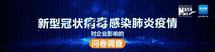 手游皓月传奇下载