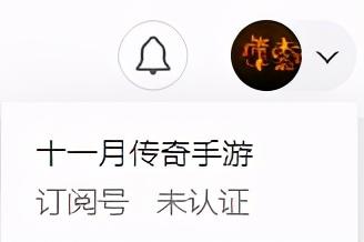 手游雷霆合成传奇