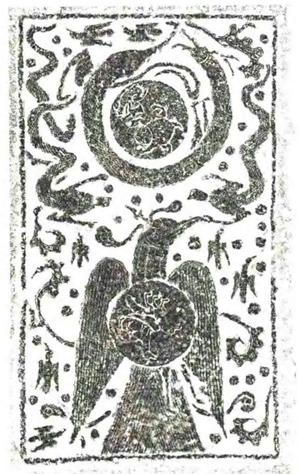 玉兔超变传奇手游