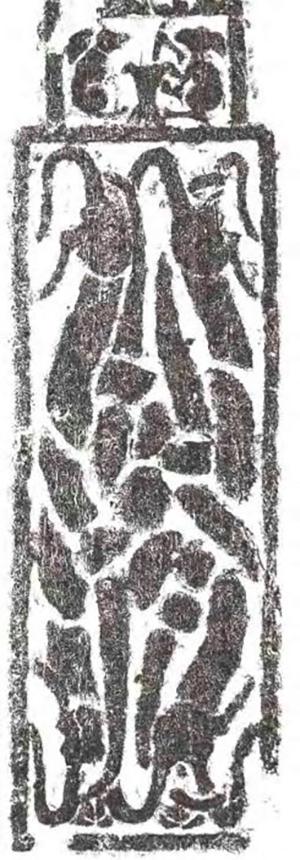 玉兔超变传奇手游