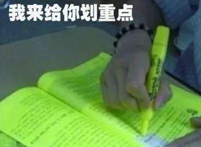 至尊传奇手游安卓版