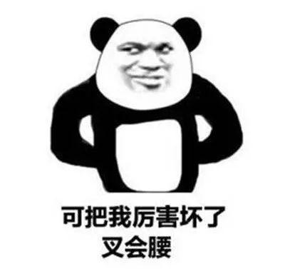 至尊传奇手游安卓版