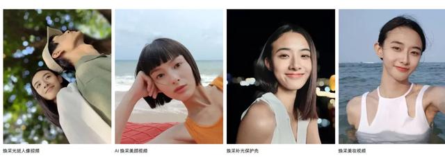 至尊传奇手游安卓版