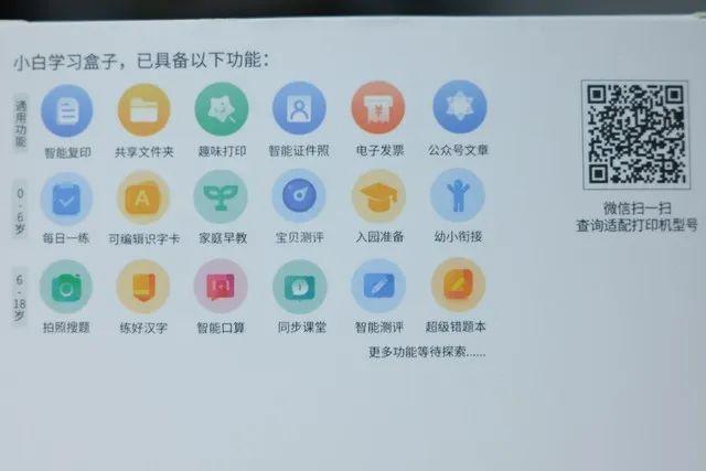 99传奇手游盒子
