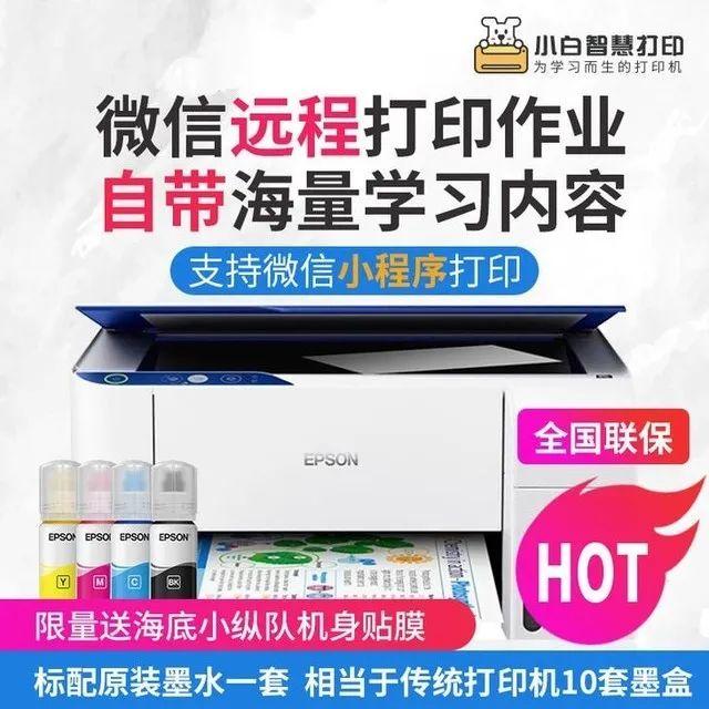 99传奇手游盒子