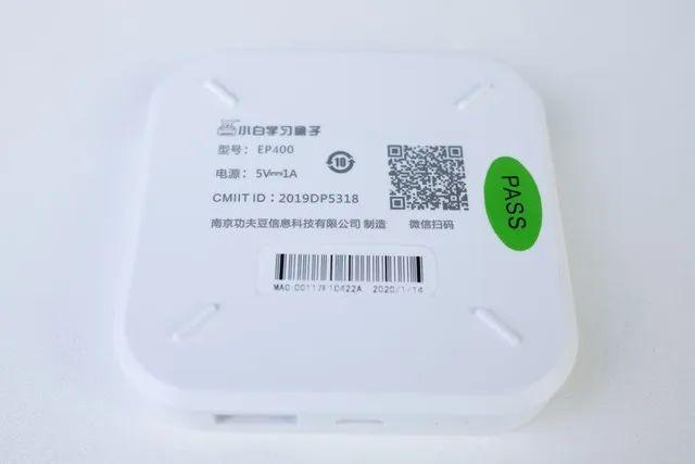 99传奇手游盒子