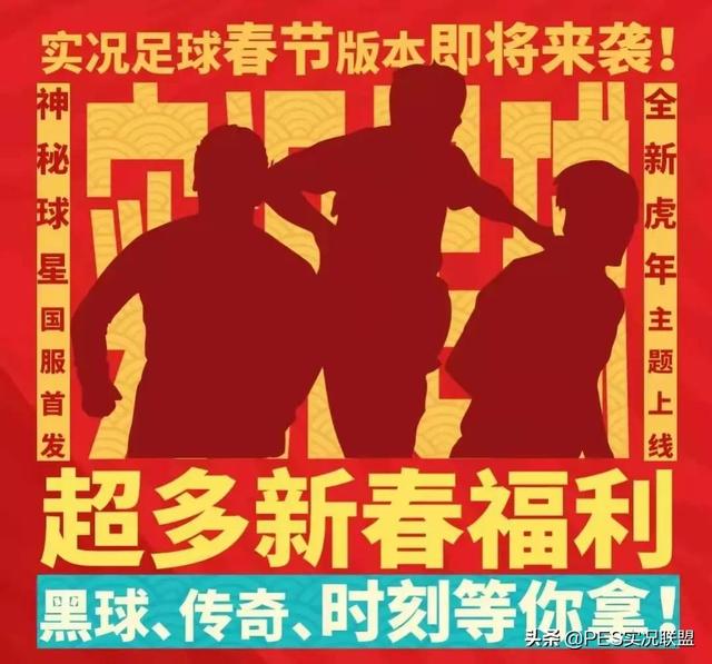 2019打金传奇手游