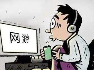 传奇手游托