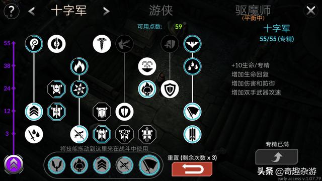 类似传奇单机的手游