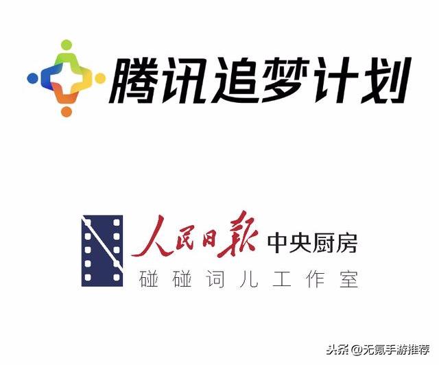 传奇类挂机放置手游
