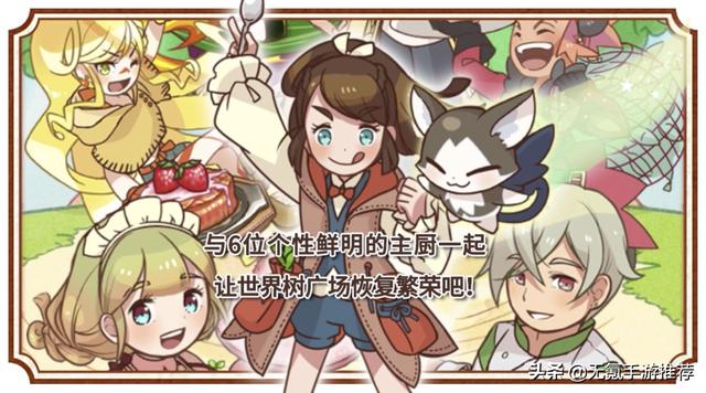 传奇类挂机放置手游