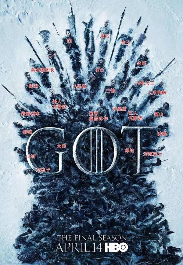 杀神恶魔传奇手游网站