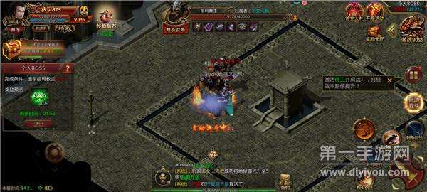 (美杜莎传奇是什么类型的游戏)手机传奇类型的游戏